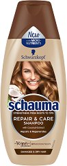 Schauma Repair & Care Shampoo - лосион