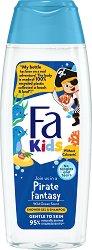 Fa Kids Pirate Fantasy Shower Gel & Shampoo - пудра