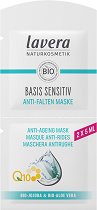 Lavera Basis Sensitiv Anti-Ageing Mask - 