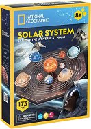 Слънчевата система - пъзел