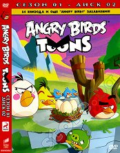 Angry Birds toons - 