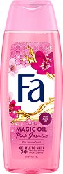 Fa Magic Oil Pink Jasmine Scent Shower Gel - четка