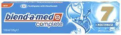 Blend-a-med Complete 7 Extra Fresh - шампоан