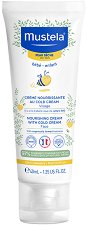 Mustela Nourishing Cream With Cold Cream - маска