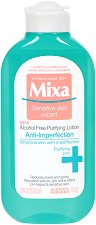 Mixa Anti-Imperfections Alcohol Free Purifying Lotion - пудра