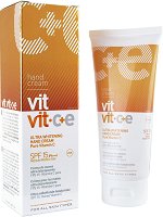 Diet Esthetic Vit Vit C+E Ultra Whitening Hand Cream SPF 15 - масло