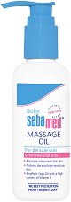 Sebamed Baby Soothing Massage Oil - 