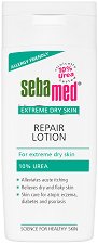Sebamed Extreme Dry Skin Repair Lotion - масло