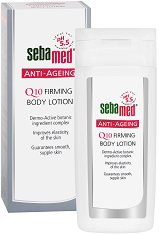 Sebamed Anti-Ageing Q10 Firming Body Lotion - крем
