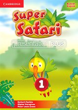 Super Safari -  1: Presentation Plus - DVD    - 