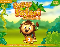 Super Safari -  2:       - 