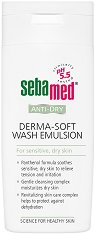 Sebamed Anti-Dry Derma-Soft Wash Emulsion - 