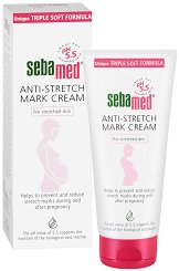 Sebamed Anti-Stretch Mark Cream - маска
