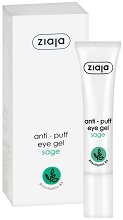 Ziaja Anti Puff Eye Gel -  