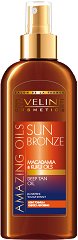 Eveline Amazing Oils Sun Bronze Deep Tan - 