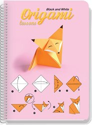     - Origami  A4    - 