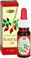 Wellness Club Rosehip Oil - крем