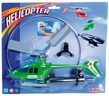 Хеликоптер с изстрелвачка - играчка