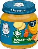Зеленчукова супа Nestle Gerber - продукт