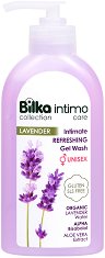 Bilka Intimo Care Lavender Intimate Refreshing Gel Wash - лосион