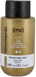 Skincyclopedia 5% Firming Complex Body Lotion - 