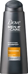 Dove Men+Care Thickening Fortifying Shampoo - 