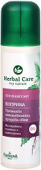 Farmona Herbal Care Nettle Dry Shampoo - гел