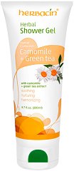 Herbacin Camomile + Green Tea Herbal Shower Gel - 