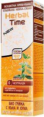 Herbal Time Colorless Henna-Cream - спирала