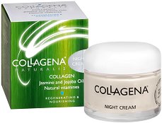 Collagena Naturalis Night Cream - серум