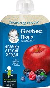        Nestle Gerber - 