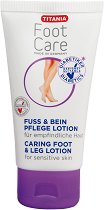 Titania Foot Care Caring Foot & Leg Lotion - 