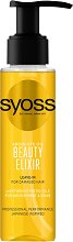 Syoss Beauty Elixir Absolute Oil - 