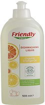Препарат за миене на съдове с портокалово масло - Friendly Organic - 