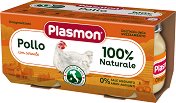     Plasmon - 