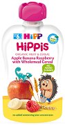    ,       HIPP HiPPiS - 