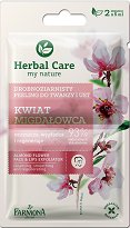 Farmona Herbal Care Almond Flower Face & Lips Exfoliator - мокри кърпички
