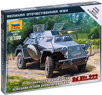    - Sd.Kfz.222 - 