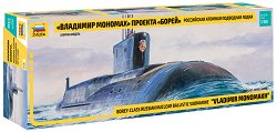 Руска атомна подводница - Владимир Мономах проект "Борей" - 