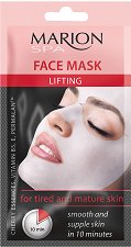 Marion SPA Face Mask Lifting - душ гел