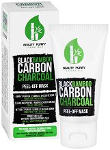 Diet Esthetic Beauty Purify Black Bamboo Carbon Charcoal Peel-Off Mask - 