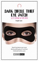 Chamos Acaci Dark Circle Thief Eye Patch - маска