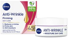 Nivea Anti-Wrinkle + Firming Day Care 45+ - гел