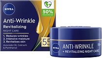 Nivea Anti-Wrinkle + Revitalizing Night Care - крем