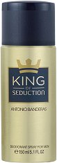 Antonio Banderas King of Seduction Absolute Deodorant - продукт
