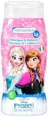 Детски шампоан и балсам 2 в 1 - Frozen - продукт