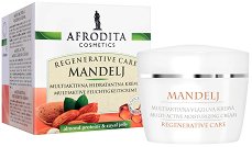 Afrodita Cosmetics Almond Multi-Active Moisturising Cream - 