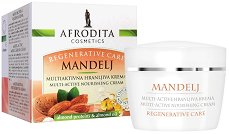 Afrodita Cosmetics Almond Multi-Active Nourishing Cream - 