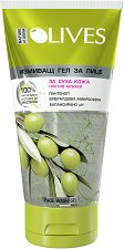 Nature of Agiva Olives Face Wash Gel - тоник