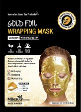 MBeauty Gold Foil Wrapping Mask - душ гел